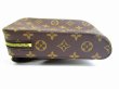 Photo5: LOUIS VUITTON Special Order Monogram Waist Packs Belt Bag Geronimos #7179