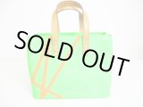 Photo: LOUIS VUITTON 2002 Limited Vernis Green Patent Leather Hand Bag Reade PM #7193