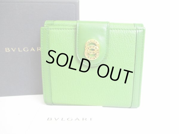 Photo1: BVLGARI Olive Green Leather 2 Folds Bifold Women Wallet #7236