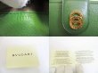 Photo11: BVLGARI Olive Green Leather 2 Folds Bifold Women Wallet #7236