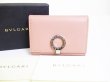 Photo1: BVLGARI Logo Clip Light Pink Leather Card Case #7246