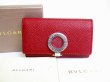 Photo1: BVLGARI Ruby Red Leather Logo Clip 6 Pics Key Cases #7261