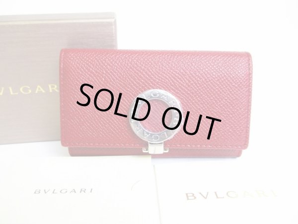 Photo1: BVLGARI Ruby Red Leather Logo Clip 6 Pics Key Cases #7261