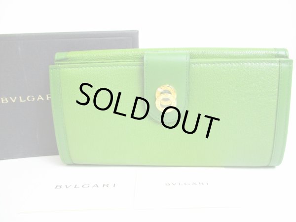 Photo1: BVLGARI Olive Green Leather Gold HW Bifold Long Wallet #7282