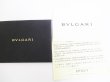 Photo12: BVLGARI Beige Canvas Brown Leather Logo Mania 6 Pics Key Cases #7418