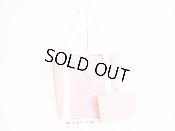 Photo1: BVLGARI Pink Canvas White Leather Logo Mania Tote Bag w/Pouch #7432