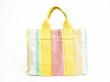 Photo1: HERMES Limited Multicolor Canvas Hand Bag Tote Bag Purse Fourre-tout PM #7529