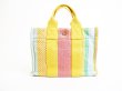 Photo2: HERMES Limited Multicolor Canvas Hand Bag Tote Bag Purse Fourre-tout PM #7529