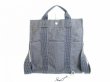Photo1: HERMES Her Line Gray Canvas Backpack Bag PM w/Lock and Keys #7559