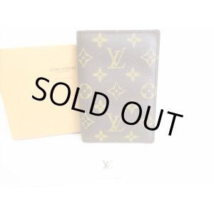 Photo: LOUIS VUITTON Monogram Brown Leather Passport Holder ID Holders #7657