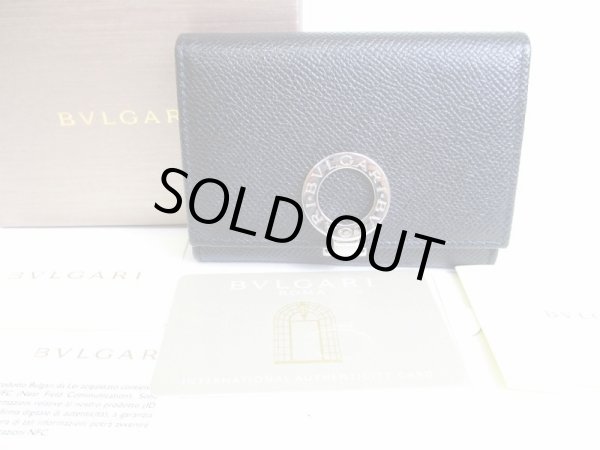 Photo1: BVLGARI Logo Clip Black Leather Business Card Case #7671