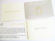 Photo12: BVLGARI Logo Clip Black Leather Business Card Case #7671