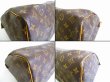 Photo6: LOUIS VUITTON Monogram Brown Leather Hand Bag Purse Speedy 30 #7716