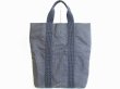Photo2: HERMES Gray Canvas Her Line Hand Bag Tote Bag Purse Cabas #7718