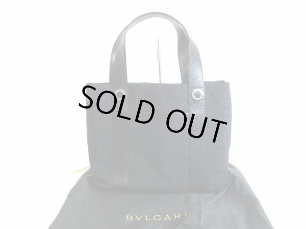 Photo1: BVLGARI Black Canvas & Leather Logo Mania Tote Bag #7726