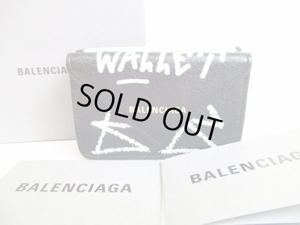 Photo1: BALENCIAGA Graffiti Black Leather Trifold Mini Wallet Purse #7741