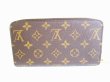 Photo2: LOUIS VUITTON Monogram Love Lock Leather Round Zip Zippy Wallet #7763