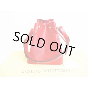 Photo: LOUIS VUITTON Epi Red Leather Shoulder Bag Purse Petit Noe #7765