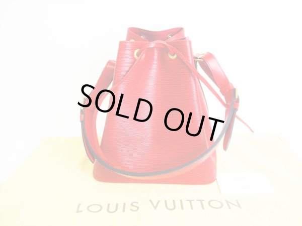 Photo1: LOUIS VUITTON Epi Red Leather Shoulder Bag Purse Petit Noe #7765