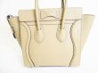 Photo2: CELINE Luggage Micro Shopper Gray Leather Tote Bag Shopper Bag #7794