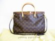 Photo1: LOUIS VUITTON Monogram Leather Shoppers Bag Tote Bag w/Strap Pallas #7799