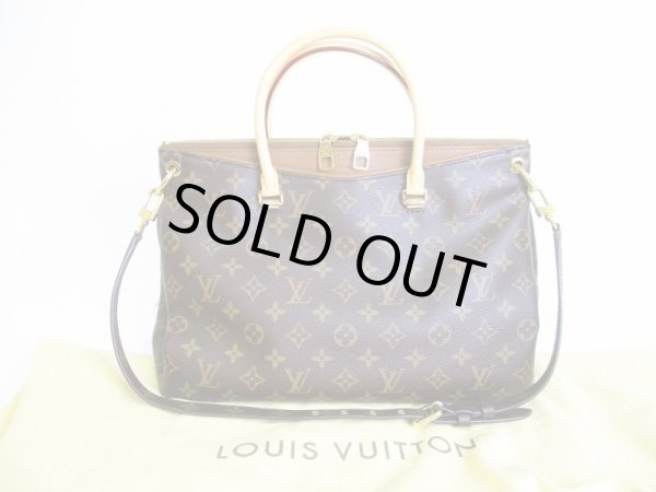 Photo1: LOUIS VUITTON Monogram Leather Shoppers Bag Tote Bag w/Strap Pallas #7799