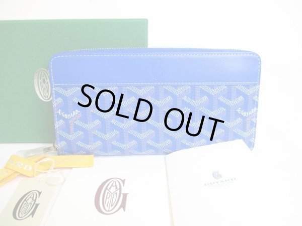 Photo1: GOYARD Herringbone Blue Leather Round Zip Long Wallet Matignon GM #7832