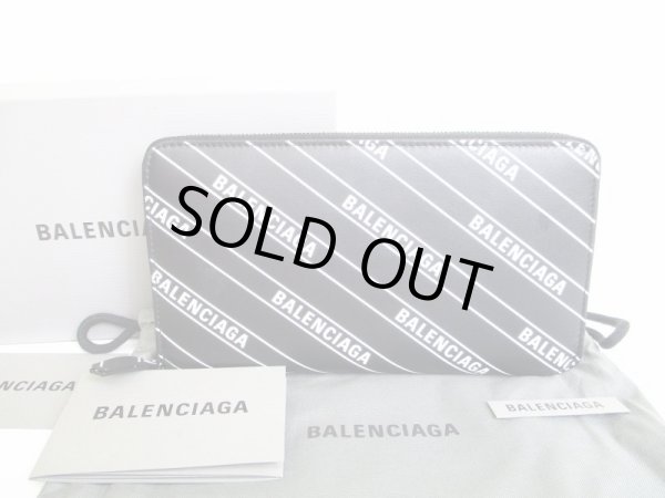 Photo1: BALENCIAGA Everyday Black White Leather Round Zip Wallet #7835