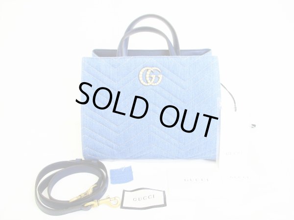 Photo1: GUCCI Limited Japan GG Marmont Blue Denim Hand Bag w/Strap #7914