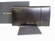 Photo1: BVLGARI Serpenti Forever Black Leather Bifold Long Wallet #7970