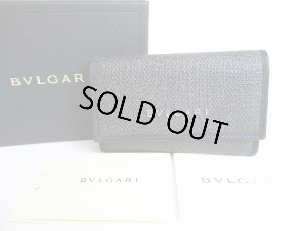 Photo1: BVLGARI Weekend Gray PVC Black Leather 6 Pics Key Cases #7991