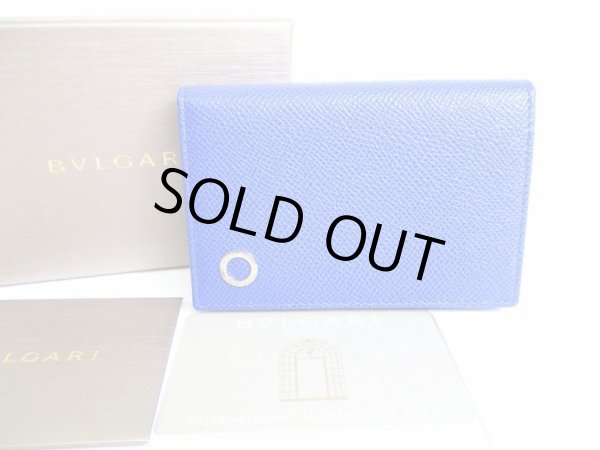 Photo1: BVLGARI Cobalt Tourmaline Leather Business Card Holder Pass Case #8056