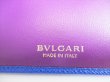 Photo10: BVLGARI Cobalt Tourmaline Leather Business Card Holder Pass Case #8056