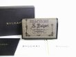 Photo1: BVLGARI Coated Heritage Canvas Black Calf Leather 6 Pics Key Cases #8076