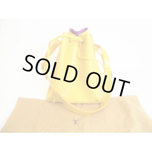 Photo: LOUIS VUITTON Epi Yellow Leather Shoulder Bag Purse Petit Noe #8120