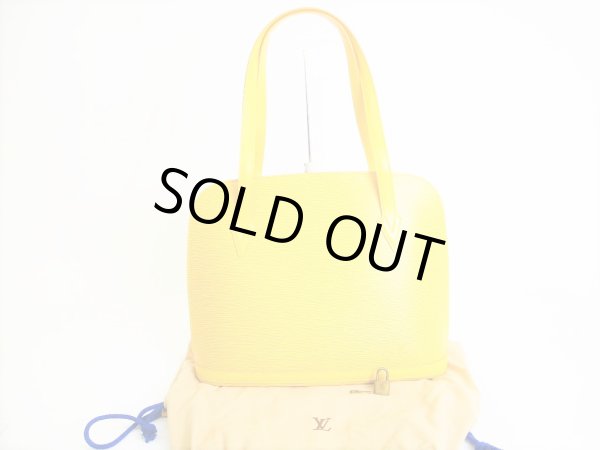 Photo1: LOUIS VUITTON Epi Yellow Leather Tote Bag Shoppers Bag Purse Lussac #8143