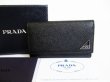 Photo1: PRADA Black Saffiano Leather 6 Pics Key Cases #8218