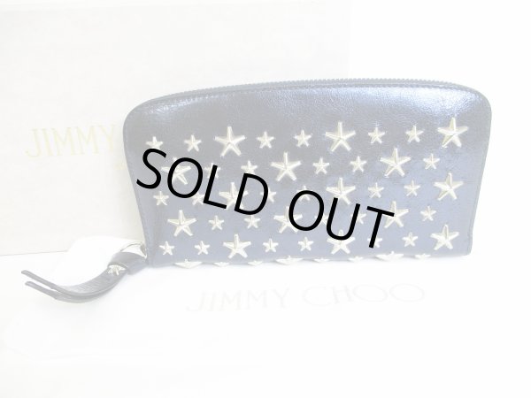 Photo1: Jimmy Choo Metal Stars Navy Blue Leather Round Zip Wallet FILIPA #8281