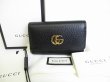 Photo1: GUCCI GG Marmont Black Leather 6 Pics Key Cases #8288