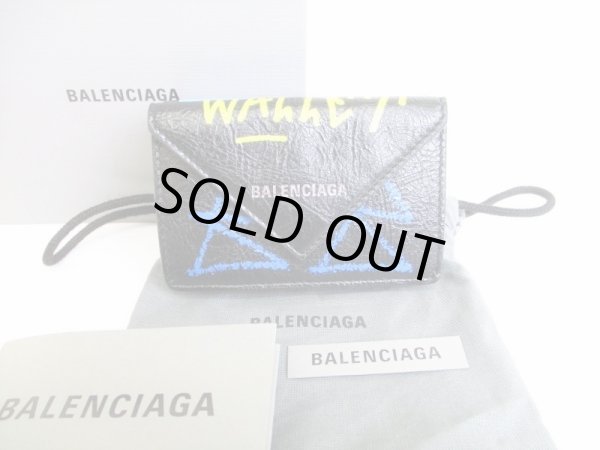 Photo1: BALENCIAGA Graffiti Black Leather Multicolor Trifold Mini Wallet #8348