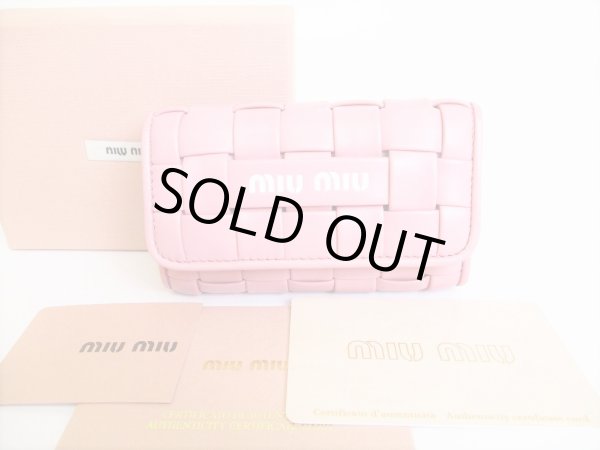 Photo1: miu miu Intertwining Pink Nappa Leather 6 Pics Key Cases #8356