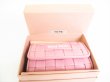 Photo12: miu miu Intertwining Pink Nappa Leather 6 Pics Key Cases #8356