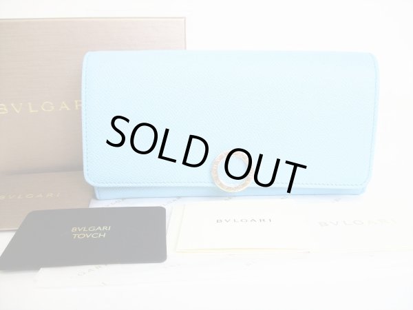 Photo1: BVLGARI Light Blue Leather Logo Clip Bifold Long Wallet #8376