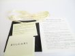 Photo11: BVLGARI Brown Leather Passport Holder Bill Wallet Card Case #8383