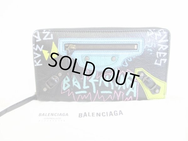 Photo1: BALENCIAGA Graffiti Black Leather Round Zip Wallet #8448