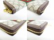 Photo7: GUCCI GG Brown Canvas and Leather Round Zip Long Wallet #8453