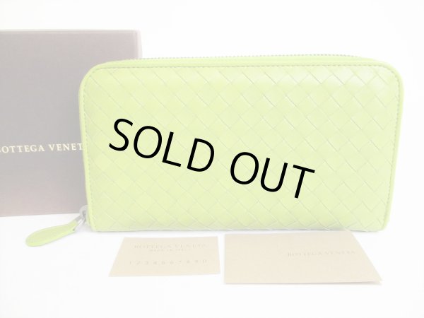 Photo1: BOTTEGA VENETA Intrecciato Light Green Leather Round Zip Wallet #8462