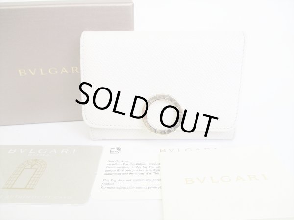 Photo1: BVLGARI Logo Clip White Leather Business Card Case Card Holder #8464