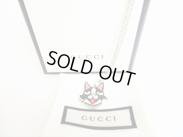 Photo1: GUCCI BOSCO & ORSO Sterling Silver 925 Dog Motif Necklace #8504