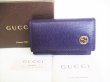 Photo1: GUCCI Interlocking G Purple Leather Dot Pattern 6 Pics Key Cases #8519